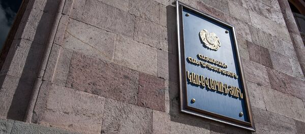 Правительство Республики Армения Правительство Республики Армения - Sputnik Армения