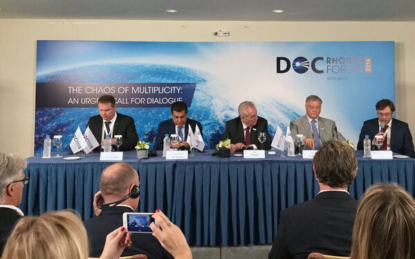 14-ая сессия Мирового общественного форума Диалог цивилизаций 14-ая сессия Мирового общественного форума Диалог цивилизаций - Sputnik Армения