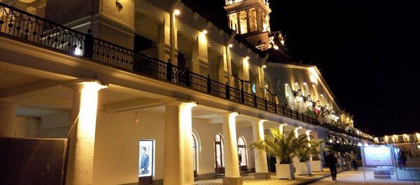 Морской вокзал Сочи - Sputnik Армения