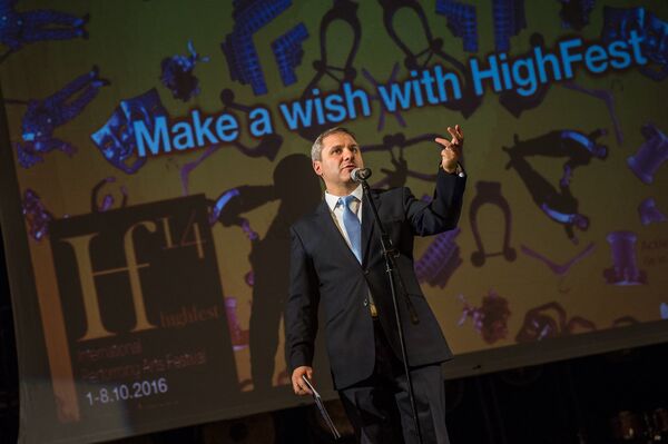 Артур Гукасян - Sputnik Армения