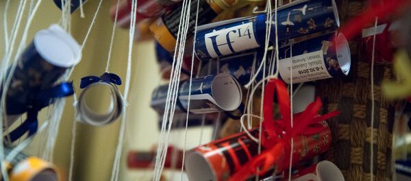 Aйфест - Sputnik Армения