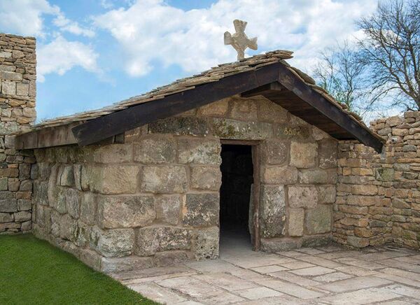 Двор на Кирилицата Двор на Кирилицата - Sputnik Արմենիա