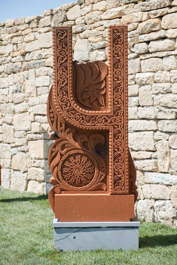 Двор на Кирилицата Двор на Кирилицата - Sputnik Արմենիա