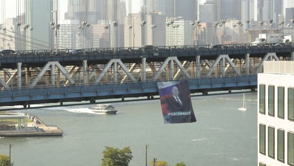 СПУТНИК_Миротворец в Нью-Йорке: как выглядел портрет Путина на Манхэттенском мосту - Sputnik Արմենիա
