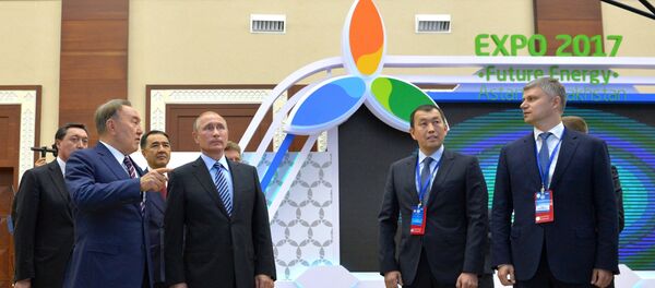 Астана ЭКСПО-2017 - Sputnik Армения