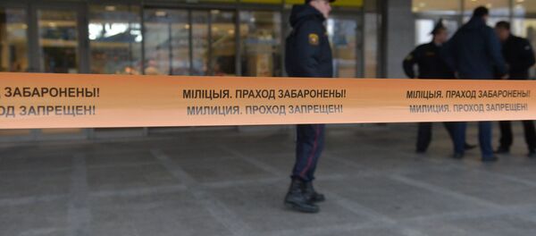 Место убийство оцеплено милицией - Sputnik Армения