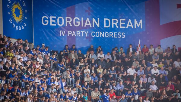 IV партийный съезд Грузинской мечты - Sputnik Армения
