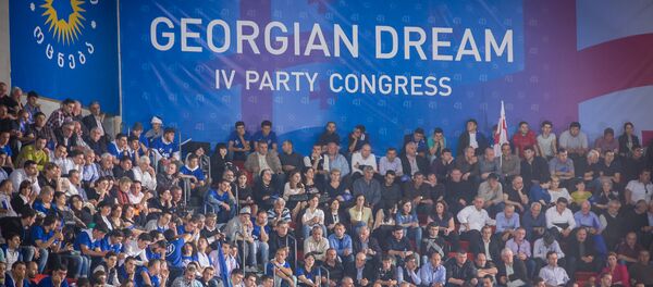 IV партийный съезд Грузинской мечты - Sputnik Армения