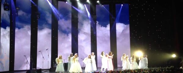 Фестиваль Белая трость - Sputnik Армения