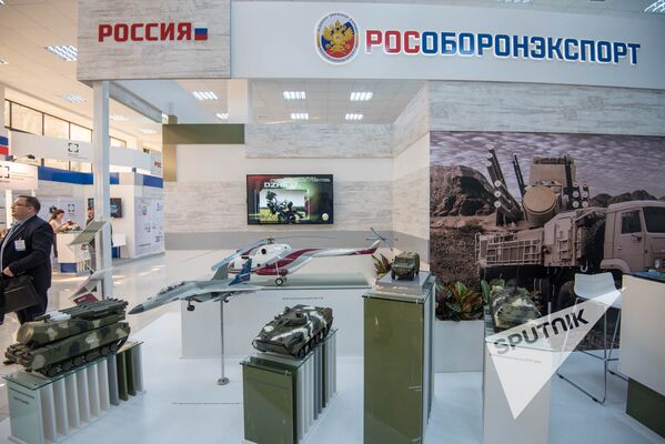 Первая Международная выставка вооружения и оборонных технологий ArmHiTec-2016 - Sputnik Армения