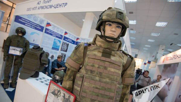 Первая Международная выставка вооружения и оборонных технологий ArmHiTec-2016 - Sputnik Արմենիա