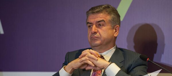 Первый Международный форум Евразийского партнерства в Ереване. Карен Карапетян Первый Международный форум Евразийского партнерства в Ереване. Карен Карапетян - Sputnik Армения