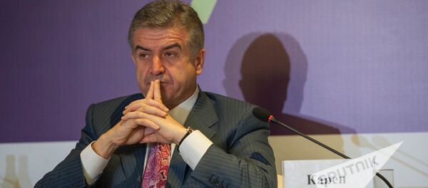 Первый Международный форум Евразийского партнерства в Ереване. Карен Карапетян Первый Международный форум Евразийского партнерства в Ереване. Карен Карапетян - Sputnik Армения