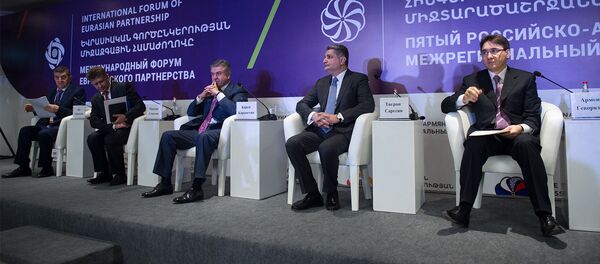 Первый Международный форум Евразийского партнерства в Ереване - Sputnik Армения