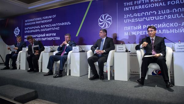 Первый Международный форум Евразийского партнерства в Ереване - Sputnik Армения