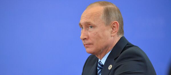 Официальный визит президента РФ В. Путина в Армению Официальный визит президента РФ В. Путина в Армению - Sputnik Армения