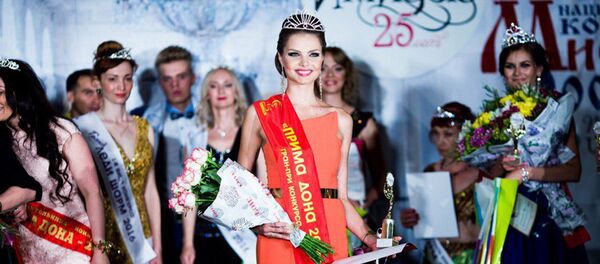 Нунэ Кобяцкая Нунэ Кобяцкая - Sputnik Армения