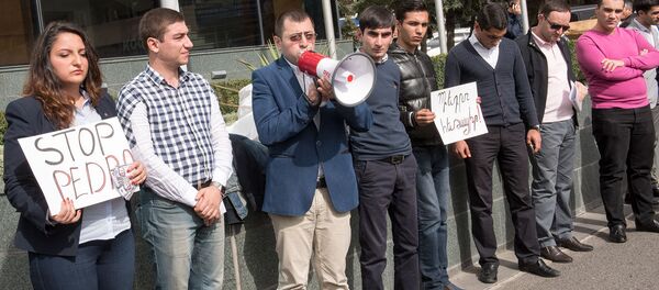 Акция протеста в Ереване с требованием отставки Педро Аграмунта - Sputnik Армения