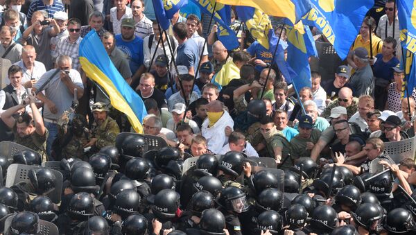 Протестные акции в Киеве - Sputnik Армения