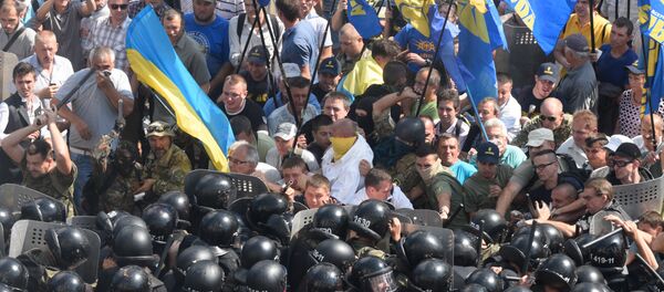 Протестные акции в Киеве - Sputnik Армения