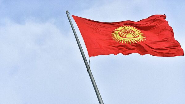 Флаг Кыргызстана - Sputnik Армения