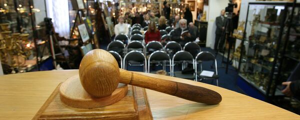 Аукцион Аукцион - Sputnik Армения