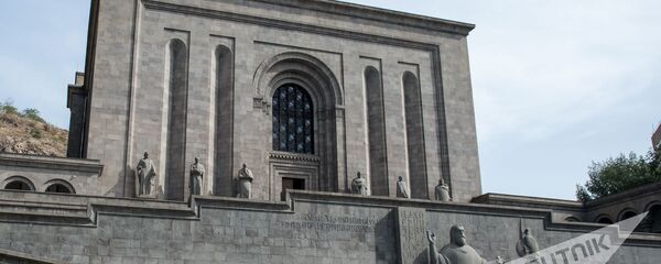 Матенадаран Матенадаран - Sputnik Արմենիա