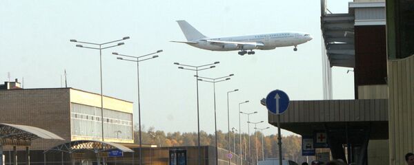 Аэропорт Внуково-1 Аэропорт Внуково-1 - Sputnik Արմենիա