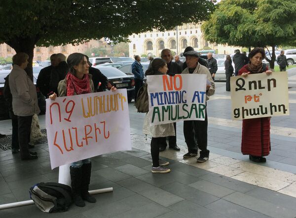 Акция протеста против эксплуатации золотых рудников Амулсара в Джермуке Акция протеста против эксплуатации золотых рудников Амулсара в Джермуке - Sputnik Армения