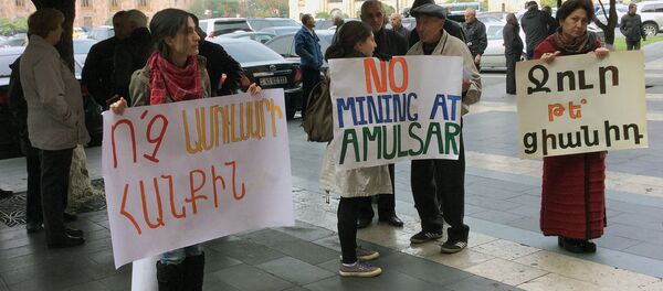 Акция протеста против эксплуатации золотых рудников Амулсара в Джермуке Акция протеста против эксплуатации золотых рудников Амулсара в Джермуке - Sputnik Արմենիա