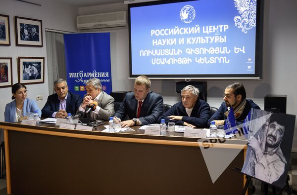 Пресс-конференция, приуроченная к кинофестивалю «Свидание с Россией. Свидание с Москвой» Пресс-конференция, приуроченная к кинофестивалю «Свидание с Россией. Свидание с Москвой» - Sputnik Արմենիա