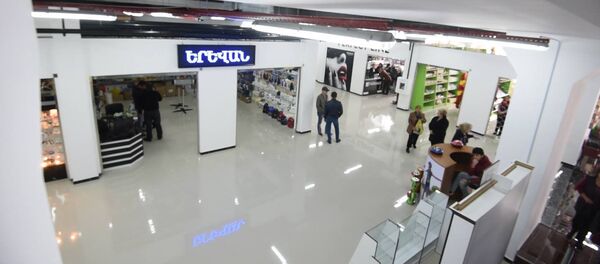 Ценовая политика - особенность новой ярмарки - Sputnik Армения