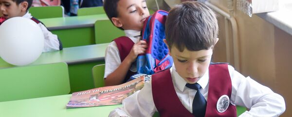 Первый раз в первый класс - Sputnik Армения