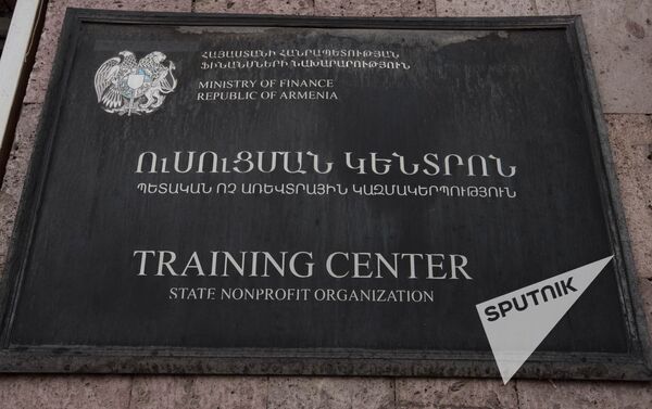 Училище при Министверстве финансов РА - Sputnik Армения