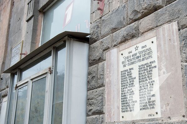 Снесенное здание первой типографии в Ереване - Sputnik Армения