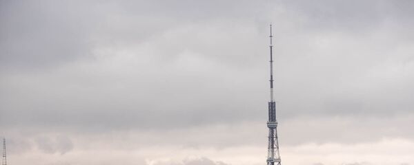 Телебашня. Город Ереван Телебашня. Город Ереван - Sputnik Արմենիա