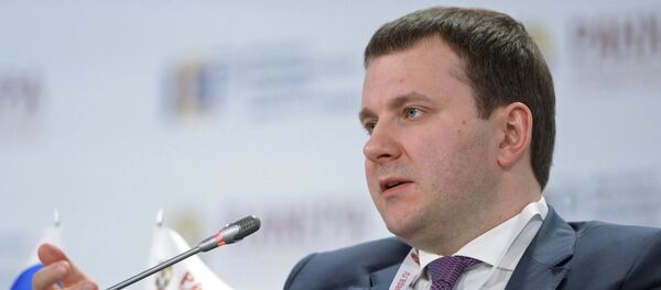 Гайдаровский форум 2016 Россия и мир: взгляд в будущее. День первый - Sputnik Армения