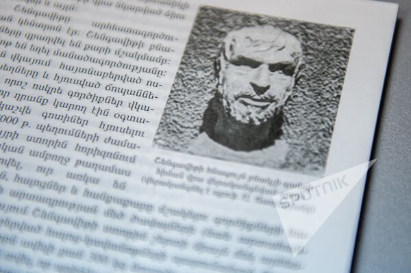 Житель населенного пункта Шенгавит Житель населенного пункта Шенгавит - Sputnik Արմենիա