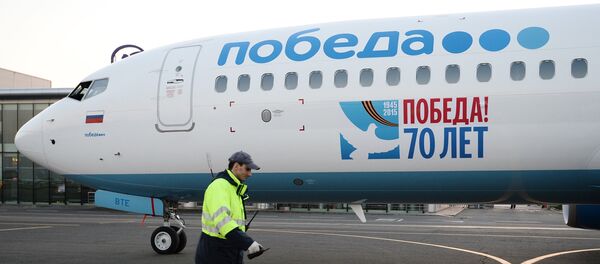 Презентация самолета с логотипом 70-летие Победы на фюзеляже - Sputnik Արմենիա