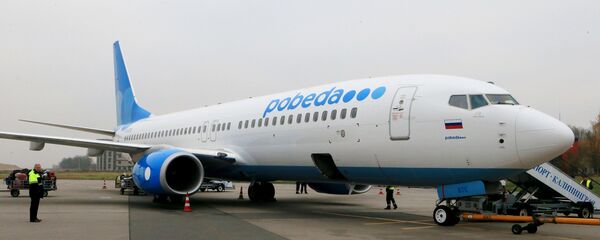 Авиакомпания Победа открывает продажу билетов Москва-Калининград - Sputnik Армения