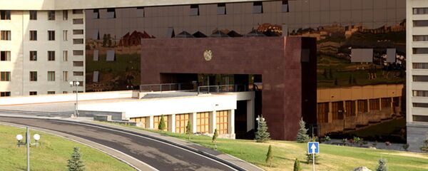 Министерство обороны Армении Министерство обороны Армении - Sputnik Արմենիա