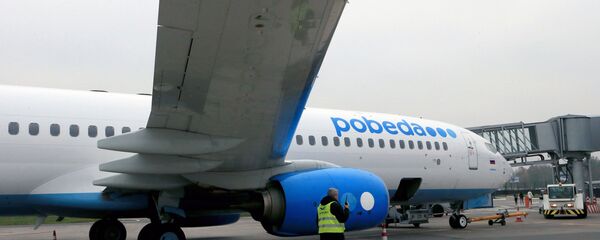 Авиакомпания Победа  - Sputnik Армения