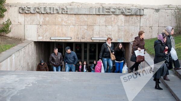 Станция метро Шенгавит, Ереван. - Sputnik Армения