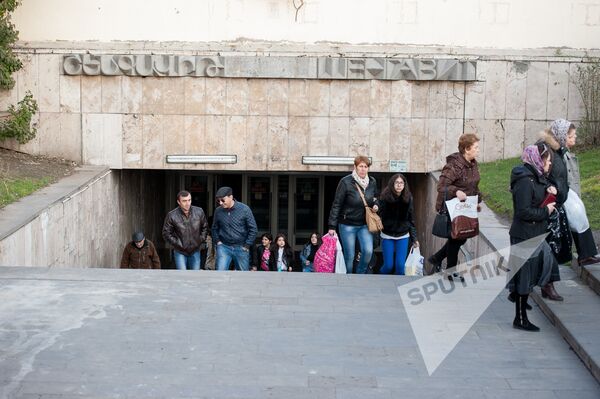 Մետրոյի Շենգավիթ կայարանը Մետրոյի Շենգավիթ կայարանը - Sputnik Արմենիա
