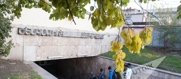 Станция метро Шенгавит, Ереван. Станция метро Шенгавит, Ереван. - Sputnik Армения