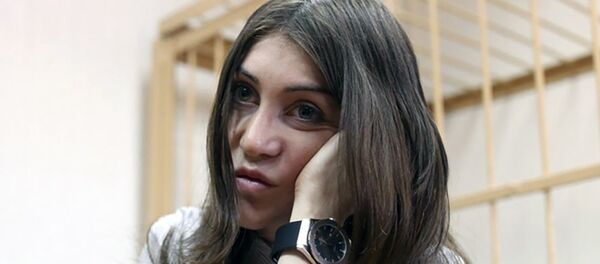 Мара Багдасарян - Sputnik Армения