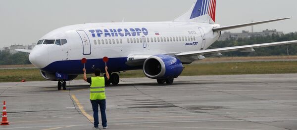 Международный аэропорт Ростов-на-Дону Международный аэропорт Ростов-на-Дону - Sputnik Армения