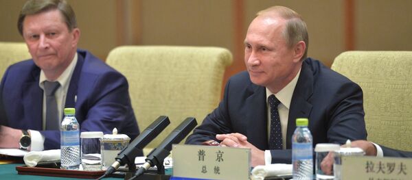 Визит президента РФ В.Путина в Китайскую Народную Республику Визит президента РФ В.Путина в Китайскую Народную Республику - Sputnik Армения