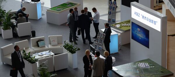 Восточный экономический форум. День первый Восточный экономический форум. День первый - Sputnik Армения