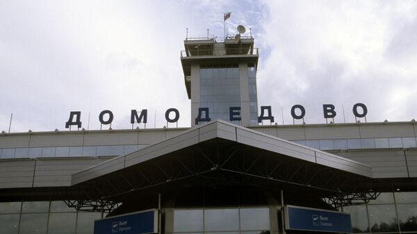 «Դոմոդեդովո» օդանավակայան - Sputnik Արմենիա